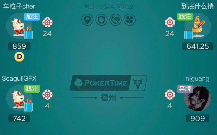 扑克时间苹果版怎么下载？iPhone安装指南