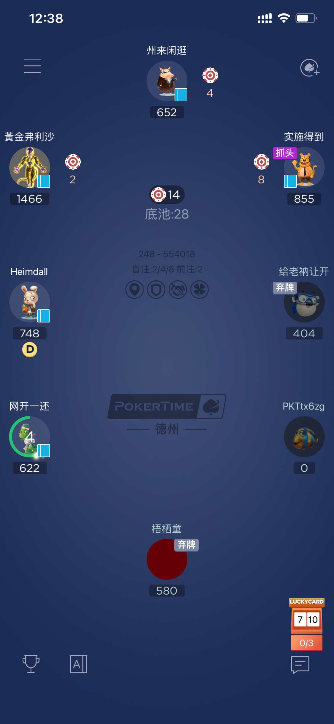 扑克时间官方网站入口与中文官网介绍